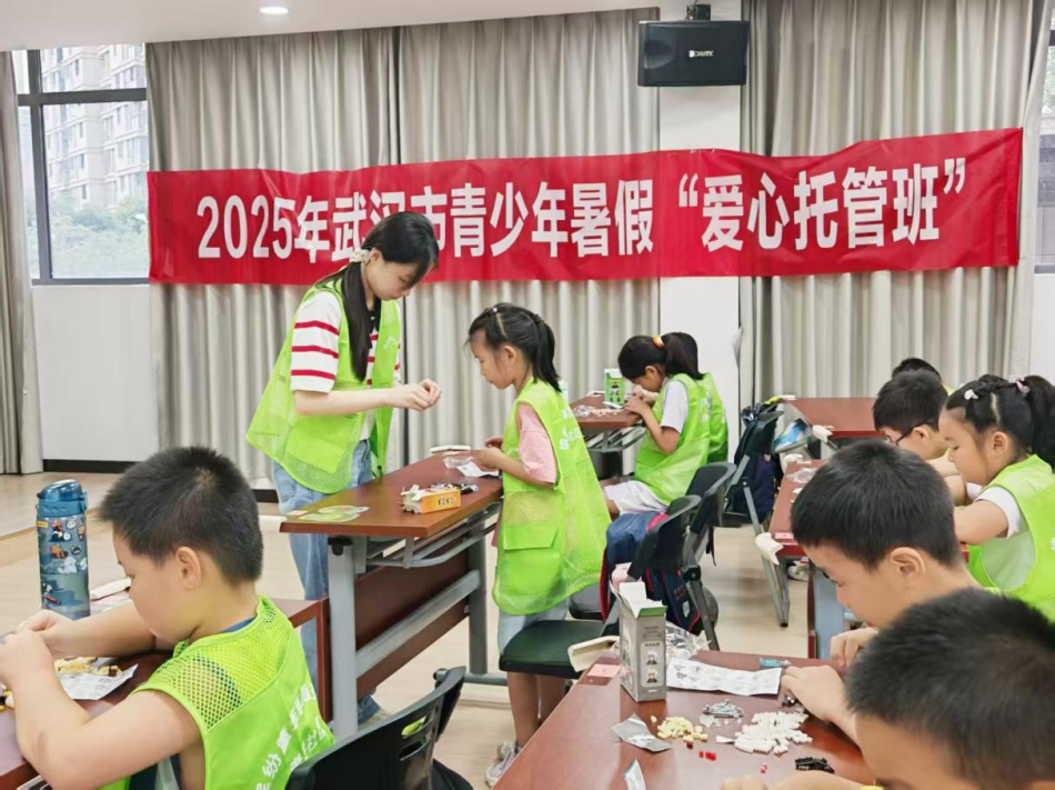 图片2.png
