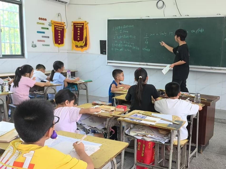图片2.png