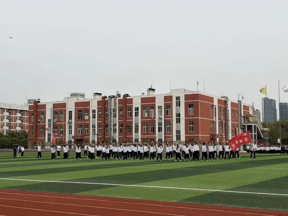 以操聚力 以赛砺行——yl23411永利集团学子亮相yl23411永利第十九届广播体操比赛